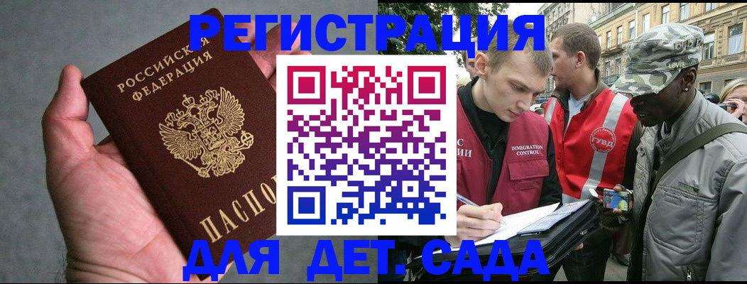 форма 3 в Лянторе